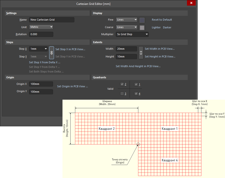 Пример определения декартовой сетки с помощью диалогового окна Cartesian Grid Editor и ее вид в проектной области.