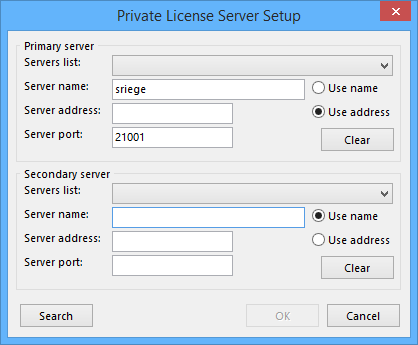The Private License Server Setup dialog
