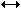Cursor, double-headed arrow, used to resize the width of a column